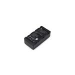 DJI WB37 Intelligent Battery